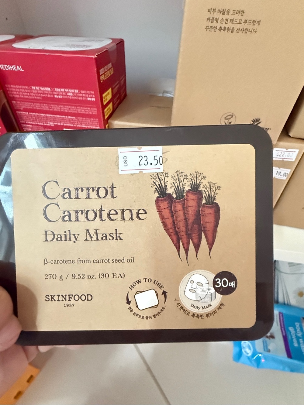 Carrot Carotene Daily Mask - Brown